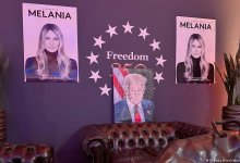 На фильм о Мелании Трамп продан всего один билет