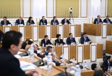 Где можно будет ознакомиться с текстом проекта новой Конституции Казахстана