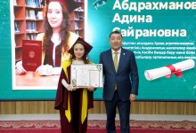 Подготовка управленцев для экономики страны