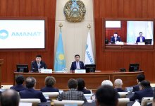 Новая Конституция консолидирует общество - Фракция AMANAT