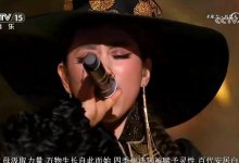 Финал Silk Way Star показали на Центральном телевидении Китая