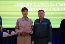 Национальная гвардия открыла класс "Cyber sarbaz" в школе Астаны (ВИДЕО)