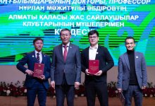 Председатель ЦИК встретился с членами клубов молодых избирателей Алматы