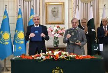 Казахстан и Пакистан подписали ряд совместных документов