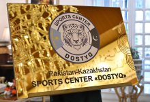 В Исламабаде открыты казахстанские культурно-образовательные центры