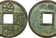 Двойная ценность