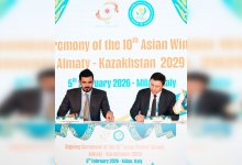 Из Милана в будущее