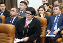 Инновации для безопасности