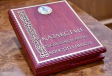 Конституцию РК предложили адаптировать для людей с инвалидностью