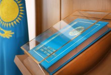 Свобода слова в новой Конституции РК стала “точнее и честнее”