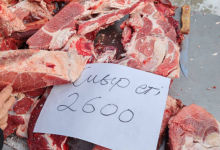 Где мясо дешевле: ярмарки Казахстана предложили говядину по сниженным ценам