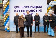 Предвыборная программа партии AMANAT: в Илийском районе 60 семей получили жилье