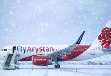 FlyArystan проверяют из-за системы оплаты за перевес ручной клади