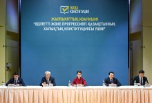 В Алматы члены Общенациональной коалиции "За Народную Конституцию Справедливого и Прогрессивного Казахстана!" встретились с представителями творческой интеллигенции