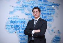 Конституционная реформа: основные изменения и приоритеты