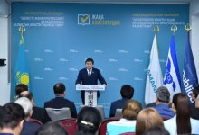 Общественно-политические силы Шымкента консолидировались для разъяснения инициатив, выносимых на республиканский референдум