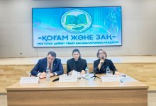 Ответственность за детство