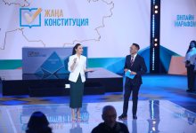 В Казахстане стартовал онлайн-марафон "Референдум-2026" – прямая трансляция