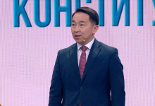 Историческая преемственность и статус "Ата Заң": как изменится главный закон страны