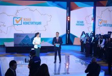 Без разделения на "власть и народ": что меняет проект новой Конституции РК