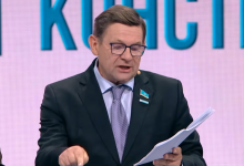 "Конституция экологической совести": Сергей Пономарев об ответственности за загрязнение природы