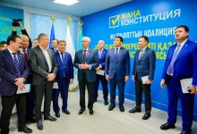 В Астане открылся городской филиал общенациональной коалиции в поддержку новой Конституции