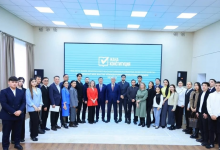 Эксперты и лидеры мнений Карагандинской области выразили поддержку новой Конституции