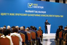 Жамбылцы заявили о готовности голосовать за Новую Конституцию – Коалиция