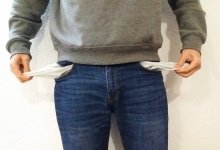 Работа есть – согласия нет