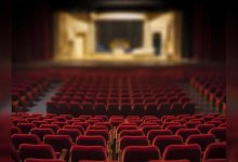 Понять. Принять