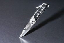 Мужчина погиб от удара ножом в СКО