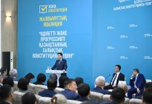 Шымкент за Сильный и Справедливый Казахстан с новой Конституцией