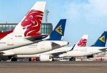 Произошли изменения в руководстве FlyArystan