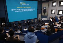 Проект новой Конституции отражает интересы всех граждан страны: на BIR TOLQYNDA обсудили предстоящие реформы