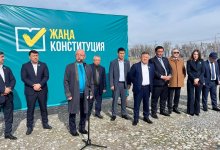 Новая Конституция – гарантия прав и социального развития