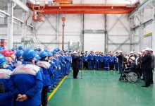 Новая Конституция: правовая основа для развития энергетики и инфраструктуры