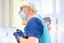 Полис на жизнь