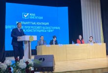 Содержательная встреча в Аулиеколе: диалог о конституционных ценностях и социальных приоритетах