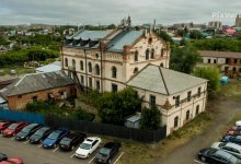 Новая жизнь старой мельницы