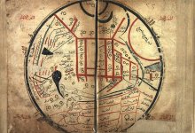 Бишкек установит карту, где центр Земли – Иссык-Куль