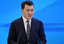 Ерлан Карин – принятие новой Конституции откроет новый исторический этап развития страны