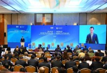 Экспертная платформа о новой Конституции прошла в Астане