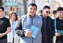 Основополагающие принципы новой Конституции озвучены в регионах