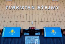 Аэропорт Туркестана оштрафован на 14,3 млн тенге