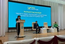 Голос каждого гражданина – выбор в пользу справедливого общества