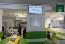 Информацию о референдуме размещают в ЦОНах и больницах Казахстана