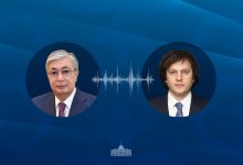 Токаев провел телефонный разговор с премьер-министром Грузии