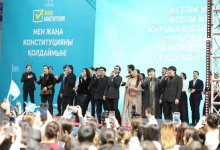 Форум в поддержку новой Конституции с участием группы “МузАРТ” прошел в Мангистау