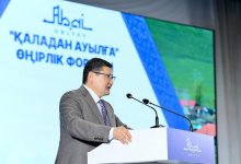 Возрождение села