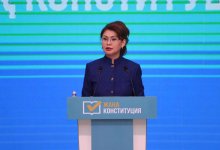 Балаева: В проекте новой Конституции культура и знания указаны как часть долгосрочной стратегии